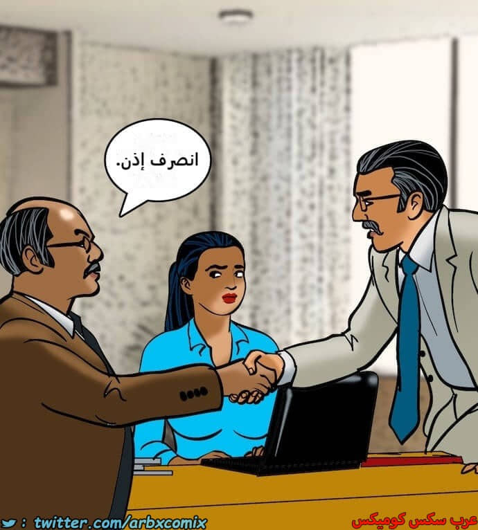 2395 فيلاما الجزء 78 2395 فيلاما الجزء 78