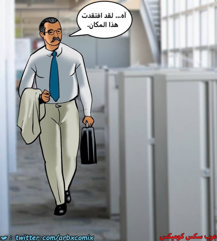 2395 فيلاما الجزء 78 2395 فيلاما الجزء 78