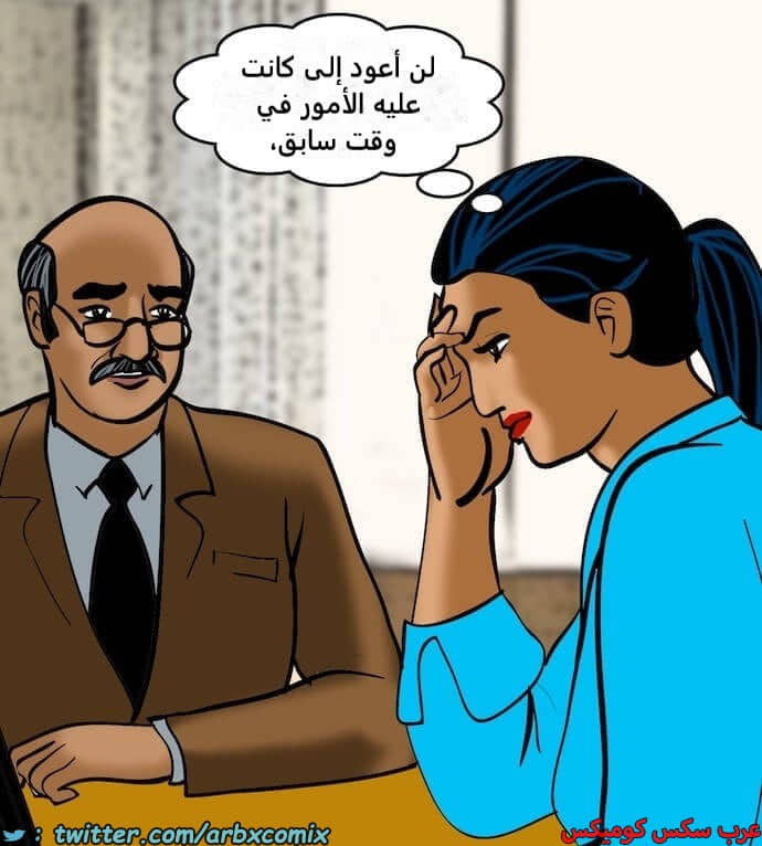 2395 فيلاما الجزء 78 2395 فيلاما الجزء 78