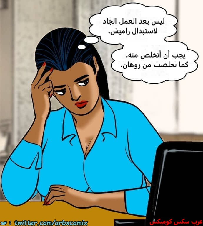 2395 فيلاما الجزء 78 2395 فيلاما الجزء 78