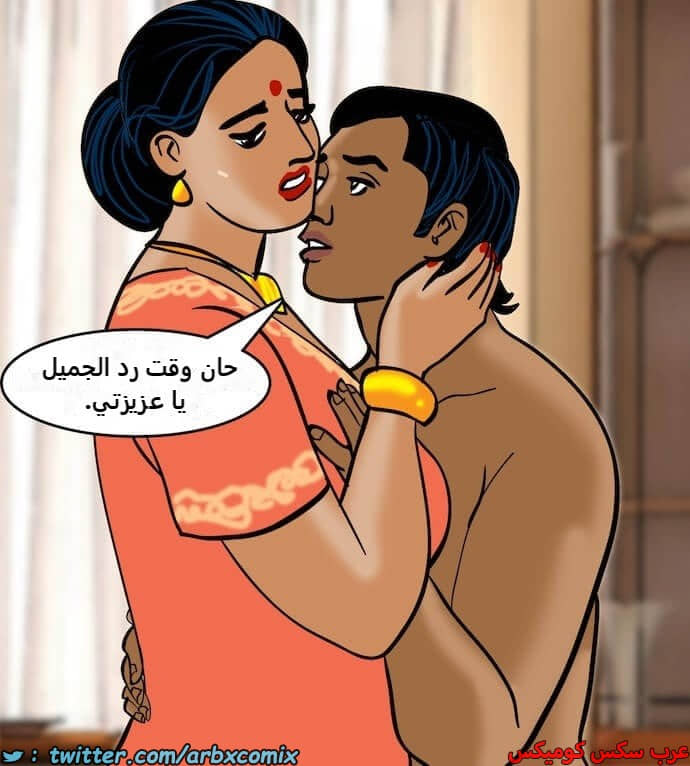 2395 فيلاما الجزء 78 2395 فيلاما الجزء 78