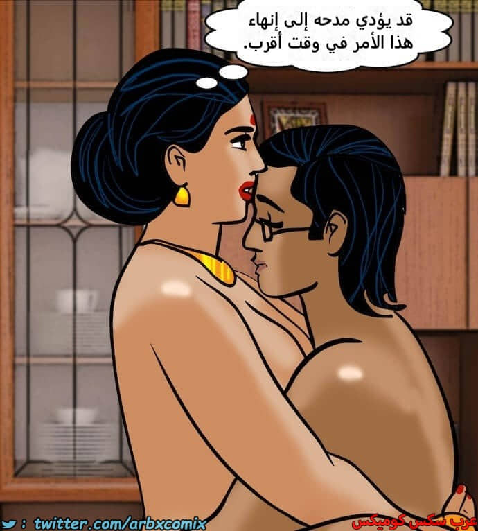2395 فيلاما الجزء 78 2395 فيلاما الجزء 78