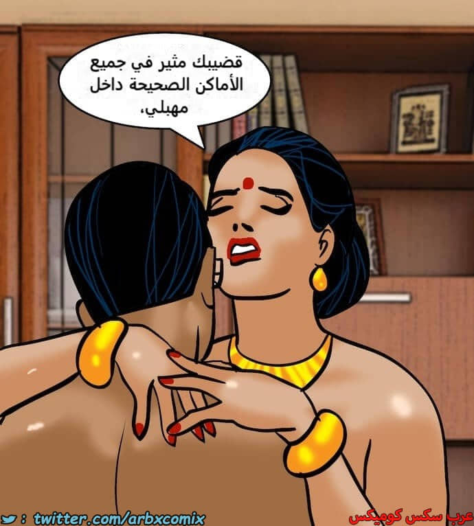 2395 فيلاما الجزء 78 2395 فيلاما الجزء 78