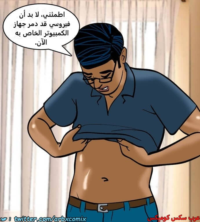 2395 فيلاما الجزء 78 2395 فيلاما الجزء 78