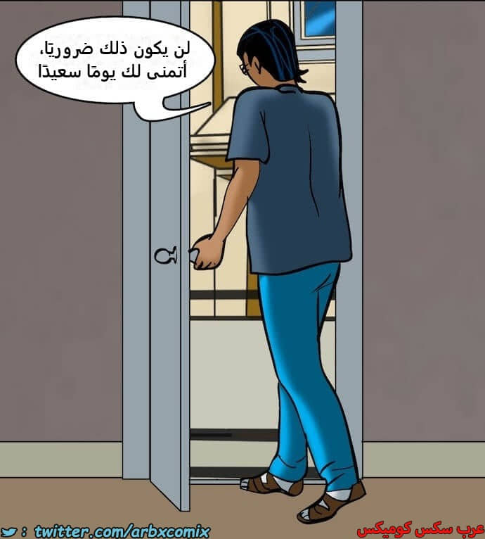 2395 فيلاما الجزء 78 2395 فيلاما الجزء 78