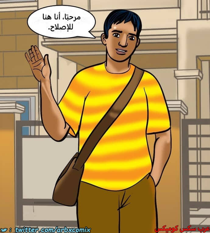 2395 فيلاما الجزء 78 2395 فيلاما الجزء 78