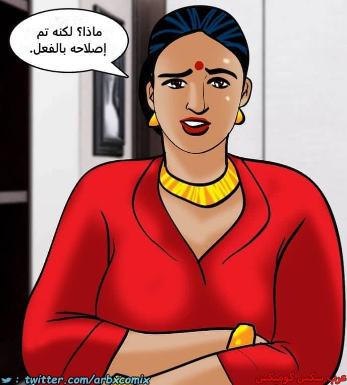 2395 فيلاما الجزء 78 2395 فيلاما الجزء 78