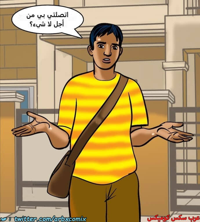 2395 فيلاما الجزء 78 2395 فيلاما الجزء 78