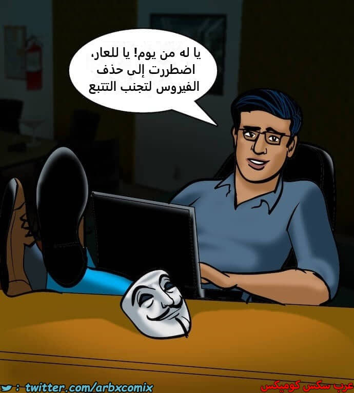 2395 فيلاما الجزء 78 2395 فيلاما الجزء 78