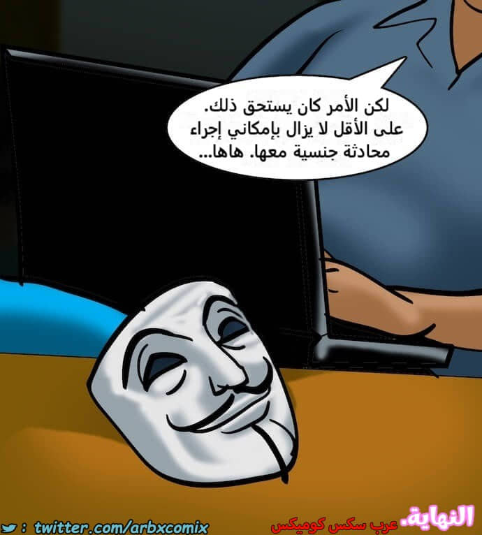 2395 فيلاما الجزء 78 2395 فيلاما الجزء 78