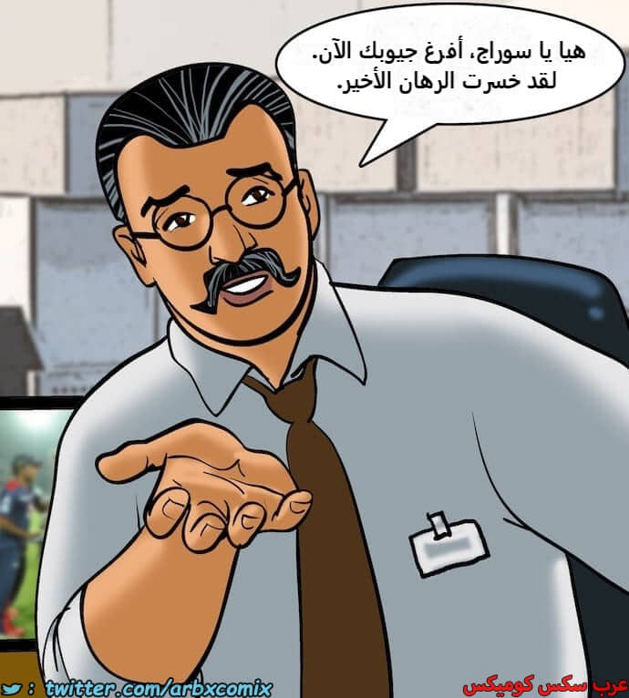 2396 فيلاما الجزء 79 2396 فيلاما الجزء 79