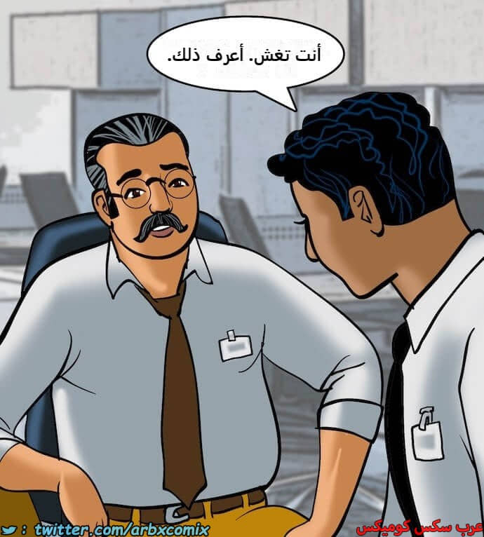 2396 فيلاما الجزء 79 2396 فيلاما الجزء 79