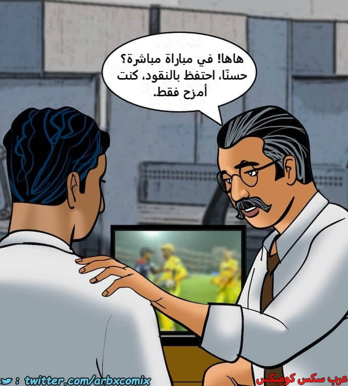 2396 فيلاما الجزء 79 2396 فيلاما الجزء 79