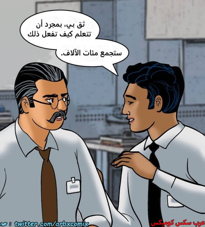 2396 فيلاما الجزء 79 2396 فيلاما الجزء 79
