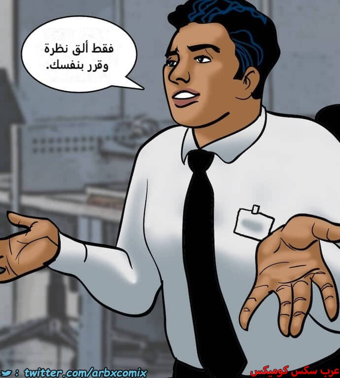 2396 فيلاما الجزء 79 2396 فيلاما الجزء 79