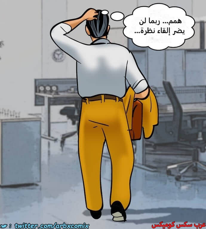 2396 فيلاما الجزء 79 2396 فيلاما الجزء 79