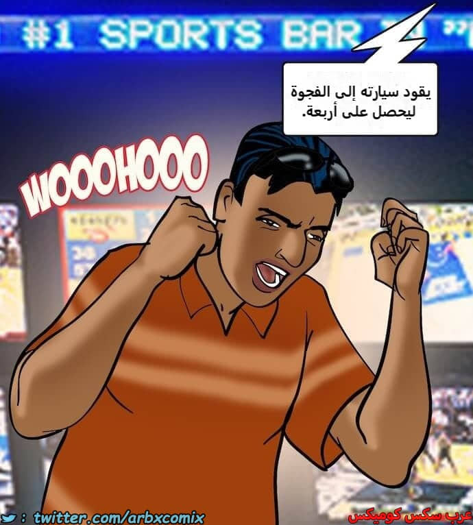 2396 فيلاما الجزء 79 2396 فيلاما الجزء 79