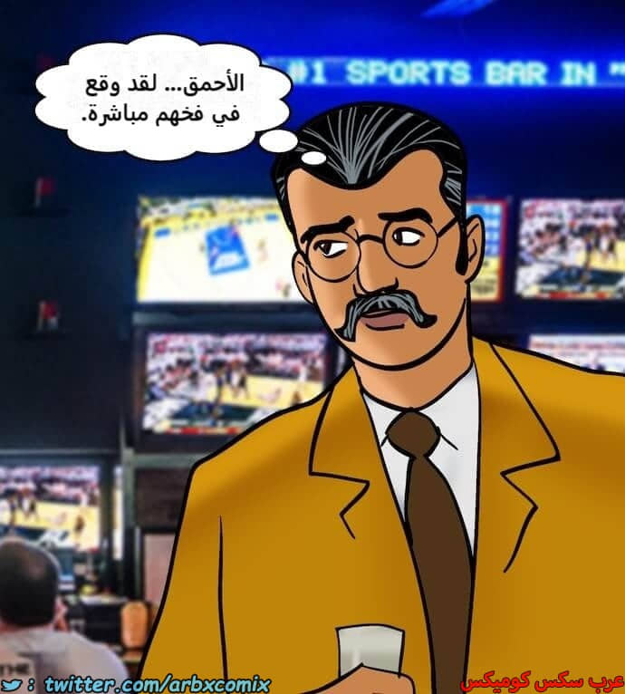 2396 فيلاما الجزء 79 2396 فيلاما الجزء 79