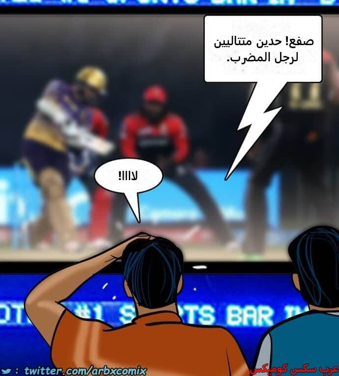 2396 فيلاما الجزء 79 2396 فيلاما الجزء 79