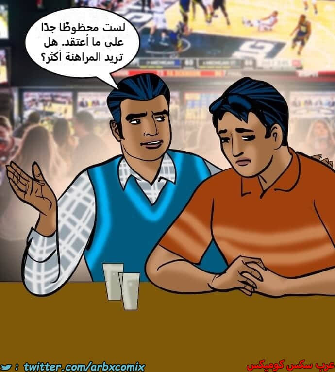2396 فيلاما الجزء 79 2396 فيلاما الجزء 79