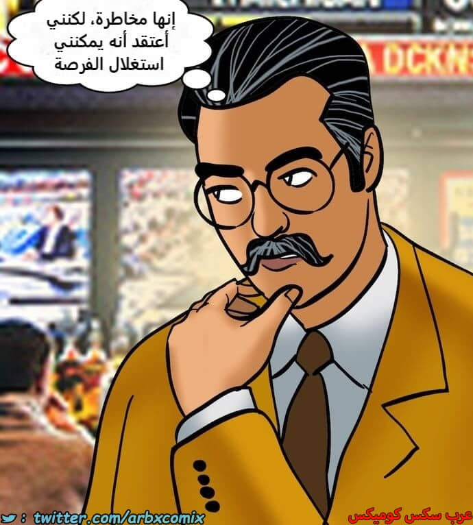 2396 فيلاما الجزء 79 2396 فيلاما الجزء 79