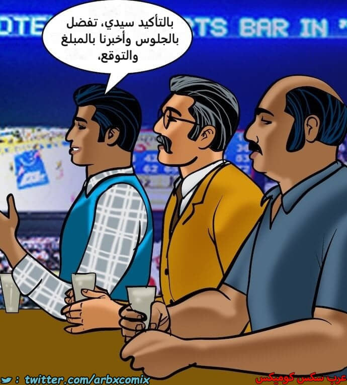 2396 فيلاما الجزء 79 2396 فيلاما الجزء 79