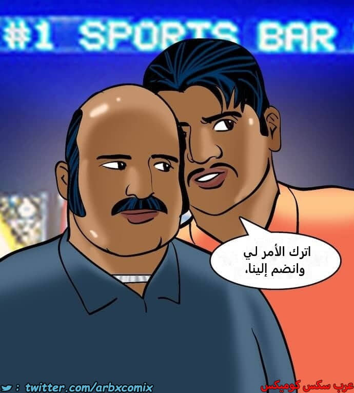 2396 فيلاما الجزء 79 2396 فيلاما الجزء 79