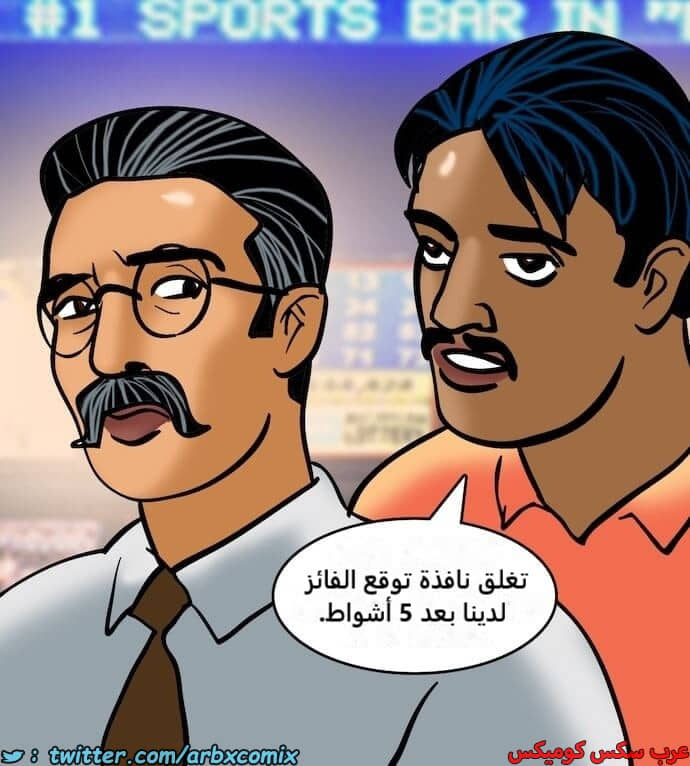 2396 فيلاما الجزء 79 2396 فيلاما الجزء 79