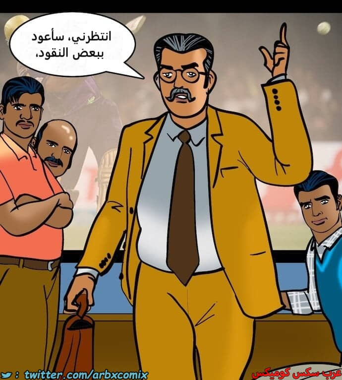 2396 فيلاما الجزء 79 2396 فيلاما الجزء 79