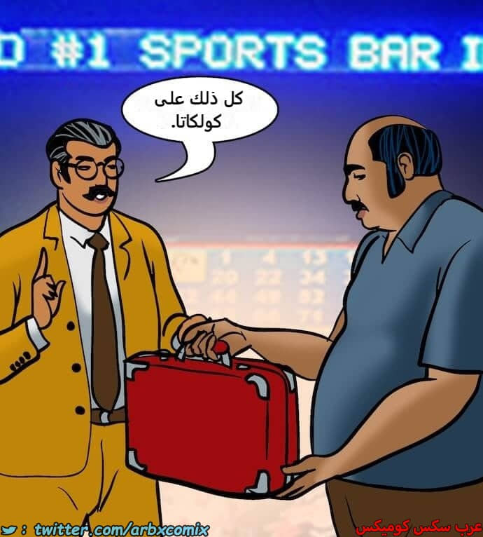 2396 فيلاما الجزء 79 2396 فيلاما الجزء 79