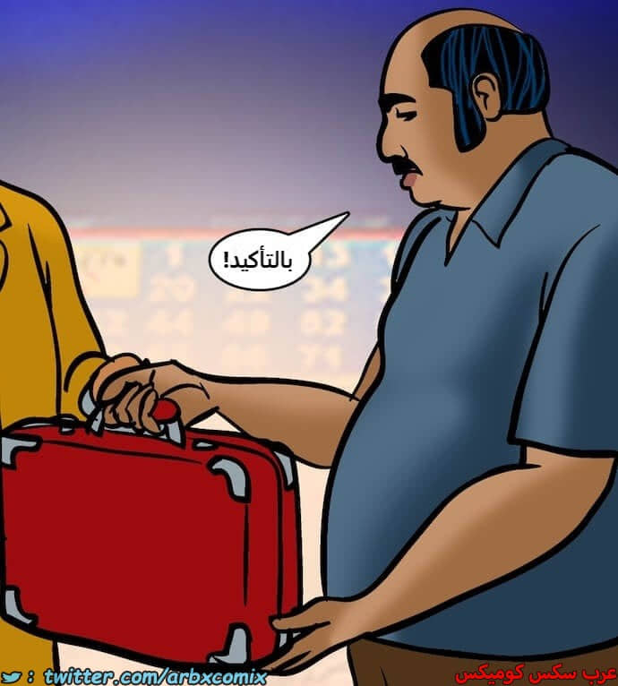 2396 فيلاما الجزء 79 2396 فيلاما الجزء 79