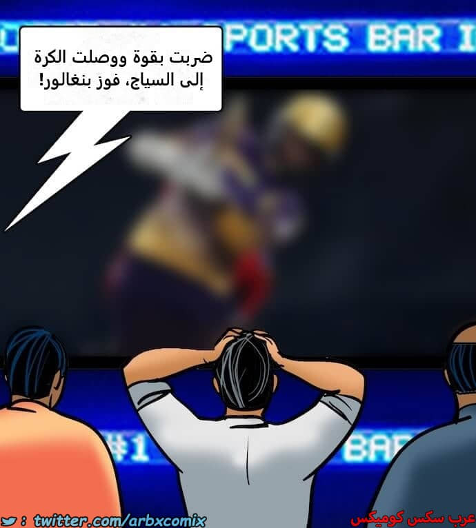 2396 فيلاما الجزء 79 2396 فيلاما الجزء 79