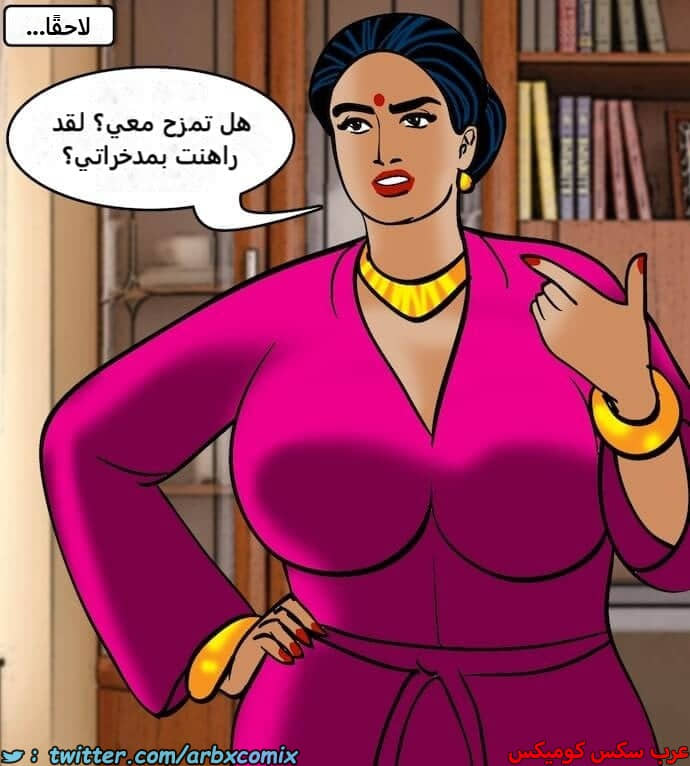 2396 فيلاما الجزء 79 2396 فيلاما الجزء 79