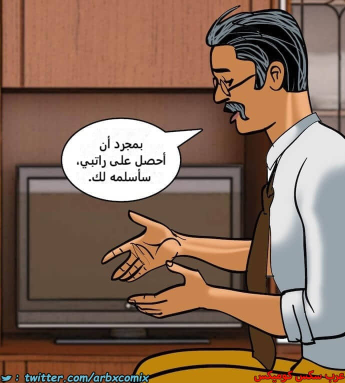 2396 فيلاما الجزء 79 2396 فيلاما الجزء 79