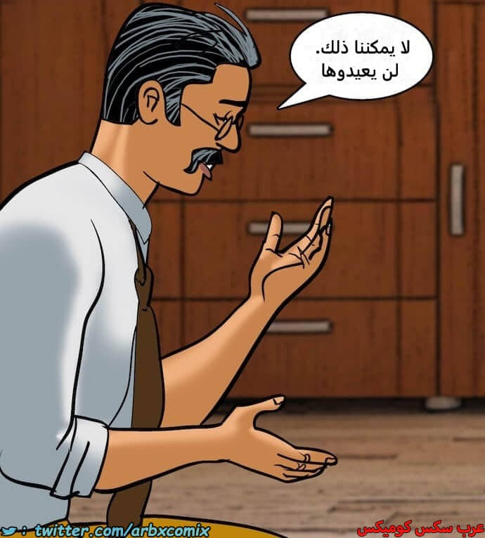 2396 فيلاما الجزء 79 2396 فيلاما الجزء 79