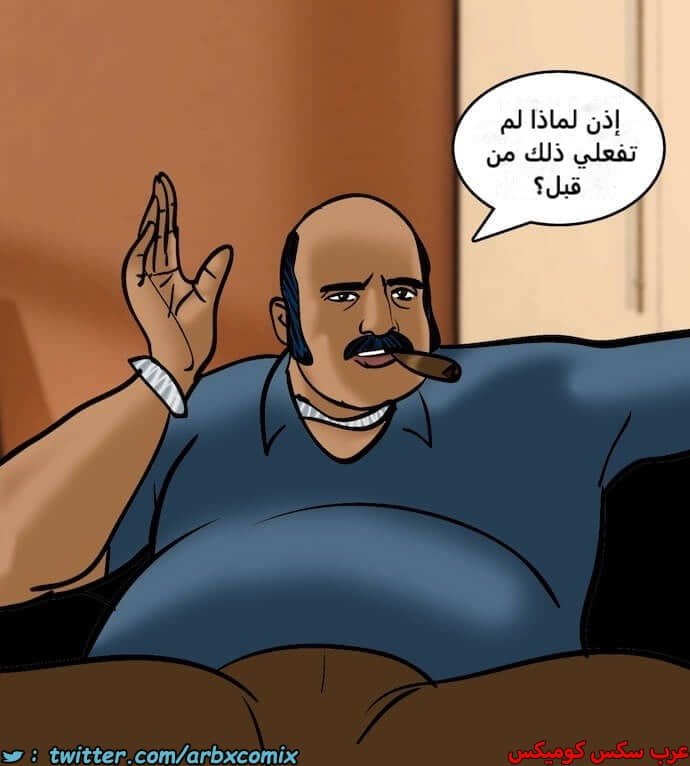 2396 فيلاما الجزء 79 2396 فيلاما الجزء 79