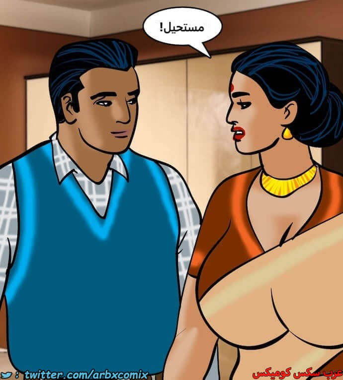 2396 فيلاما الجزء 79 2396 فيلاما الجزء 79