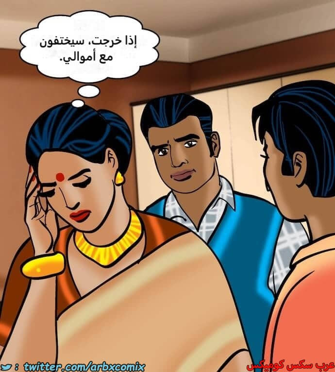 2396 فيلاما الجزء 79 2396 فيلاما الجزء 79