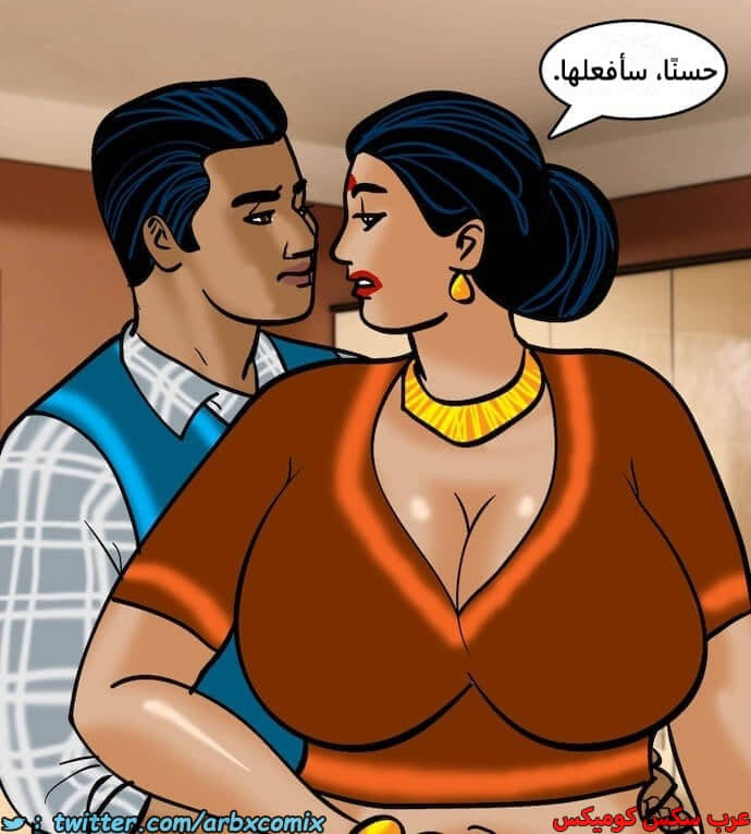 2396 فيلاما الجزء 79 2396 فيلاما الجزء 79