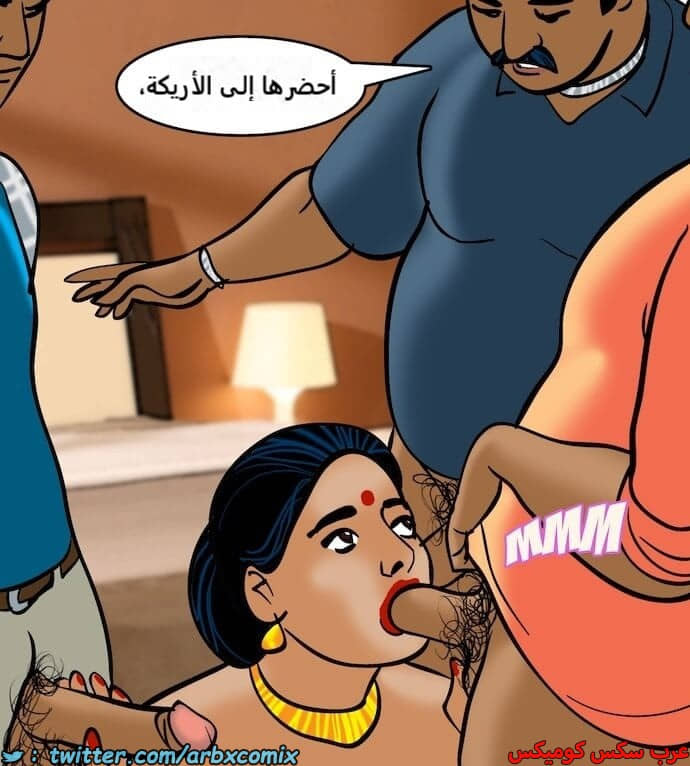 2396 فيلاما الجزء 79 2396 فيلاما الجزء 79