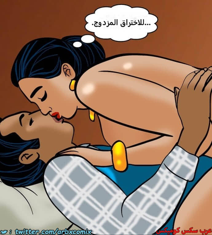 2396 فيلاما الجزء 79 2396 فيلاما الجزء 79