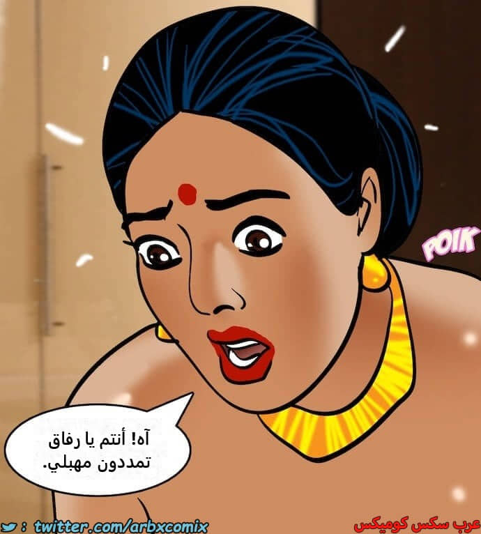 2396 فيلاما الجزء 79 2396 فيلاما الجزء 79