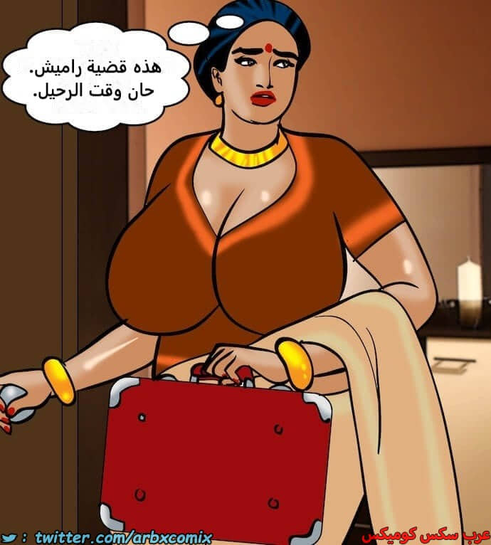 2396 فيلاما الجزء 79 2396 فيلاما الجزء 79