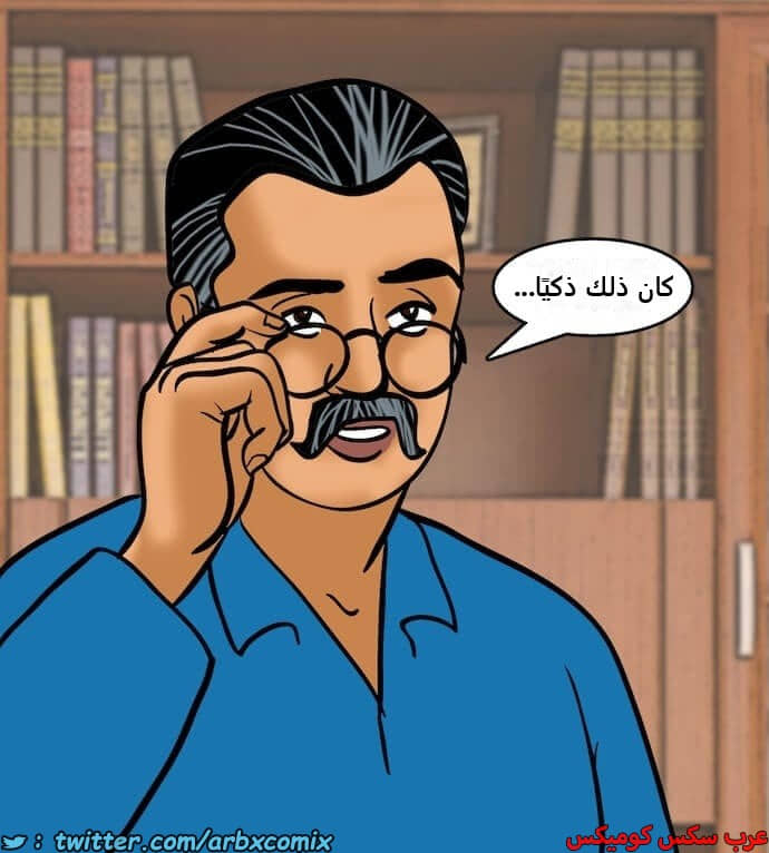 2396 فيلاما الجزء 79 2396 فيلاما الجزء 79