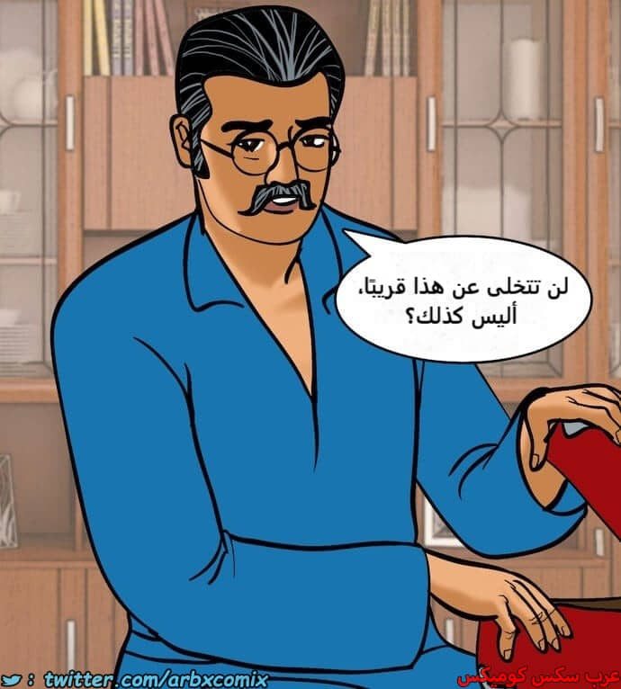 2396 فيلاما الجزء 79 2396 فيلاما الجزء 79