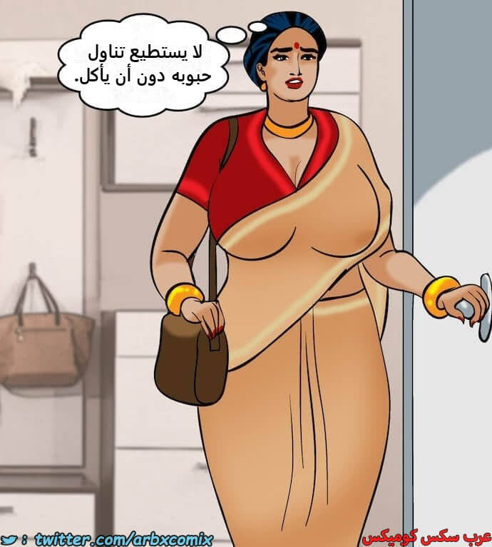 2397 فيلاما الجزء 80 2397 فيلاما الجزء 80