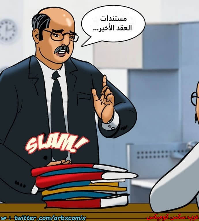 2397 فيلاما الجزء 80 2397 فيلاما الجزء 80
