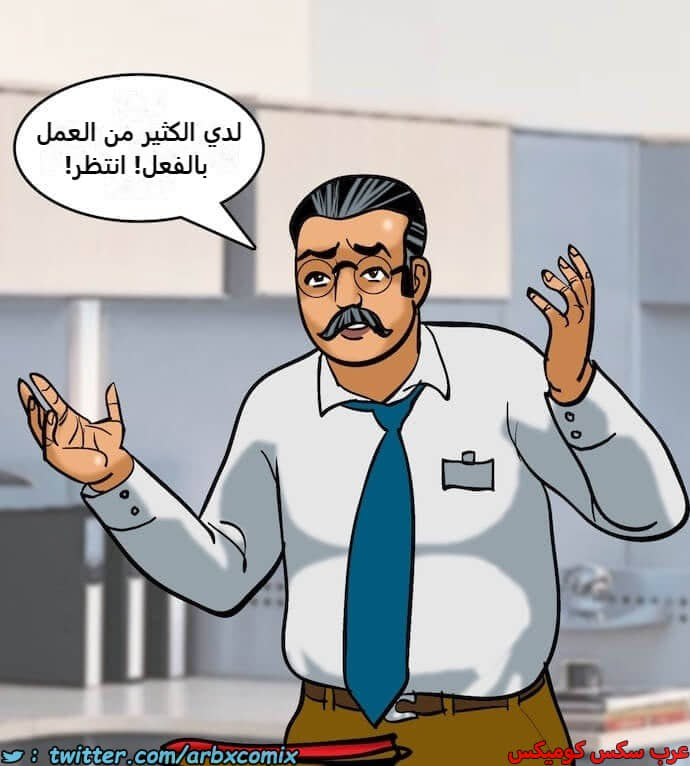 2397 فيلاما الجزء 80 2397 فيلاما الجزء 80