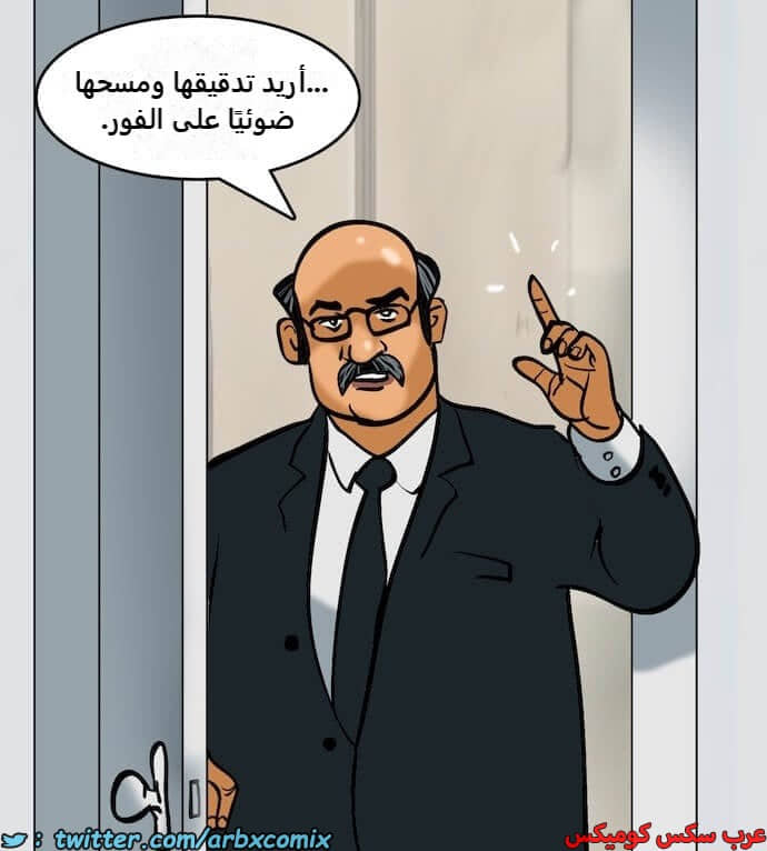2397 فيلاما الجزء 80 2397 فيلاما الجزء 80