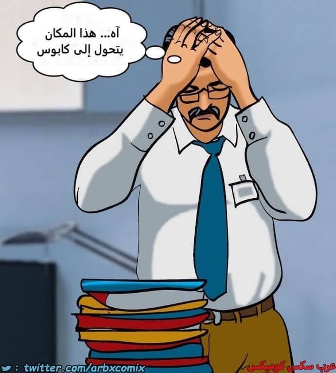 2397 فيلاما الجزء 80 2397 فيلاما الجزء 80